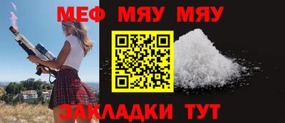 дистиллят марихуана Комсомольск-на-Амуре