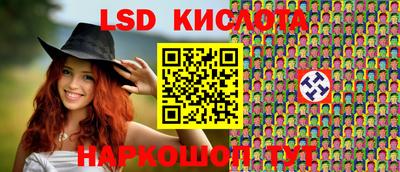 мефедрон мука Коммунар