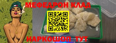 дистиллят марихуана Комсомольск-на-Амуре