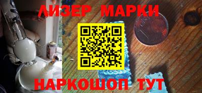 СК Конаково