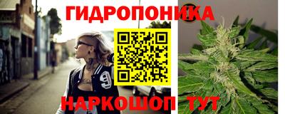 дистиллят марихуана Комсомольск-на-Амуре