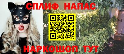 дистиллят марихуана Комсомольск-на-Амуре