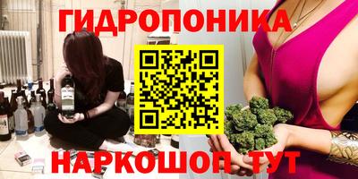 мефедрон мука Коммунар