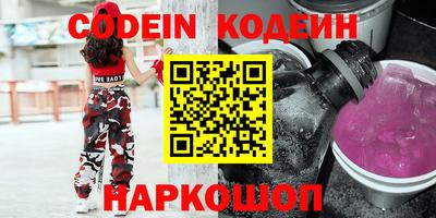 СК Конаково