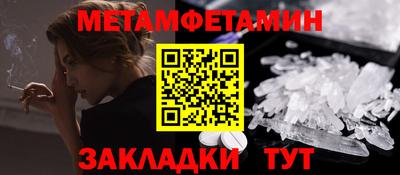 СК Конаково