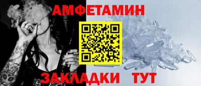 мефедрон мука Коммунар