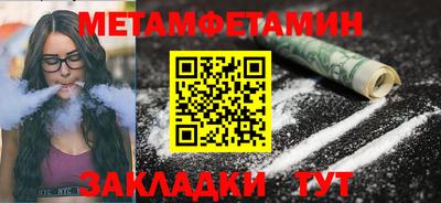 СК Конаково