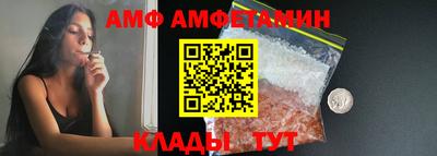 дистиллят марихуана Комсомольск-на-Амуре