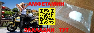 СК Конаково