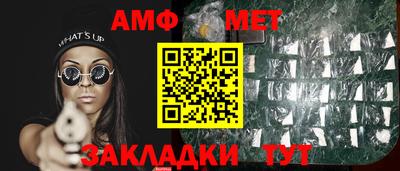 СК Конаково