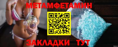 СК Конаково