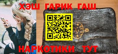 мефедрон мука Коммунар