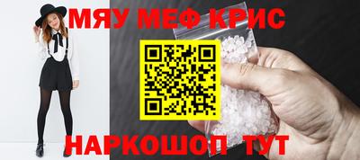 СК Конаково