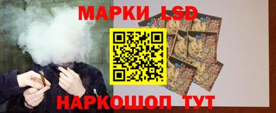 мефедрон мука Коммунар