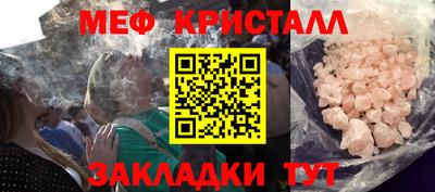 СК Конаково