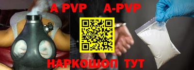 мефедрон мука Коммунар