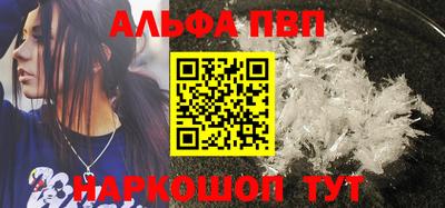 СК Конаково