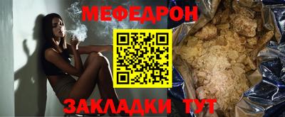 СК Конаково