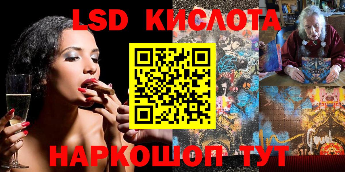 Карачаевск  Марки NBOMe 1500мкг  Марки N-bome  Марки NBOMe 1500мкг  где купить   Вход с VPN 
